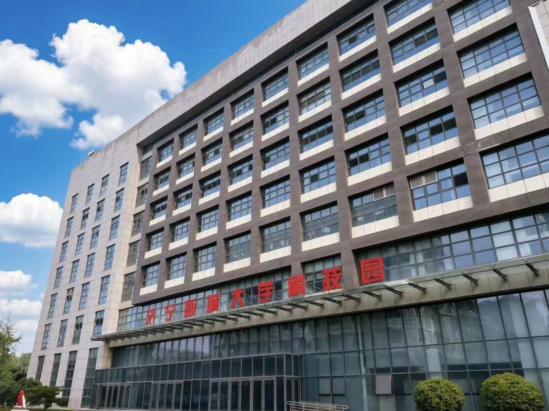 会议室