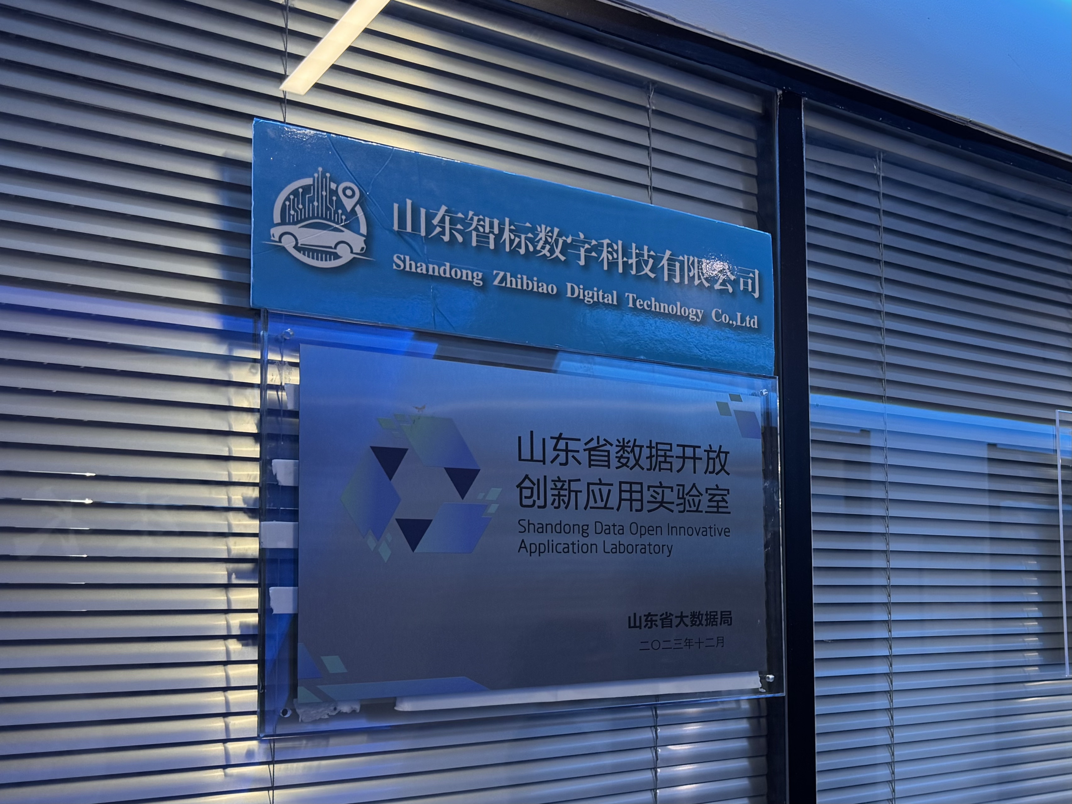 标注工作区