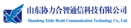 合作伙伴